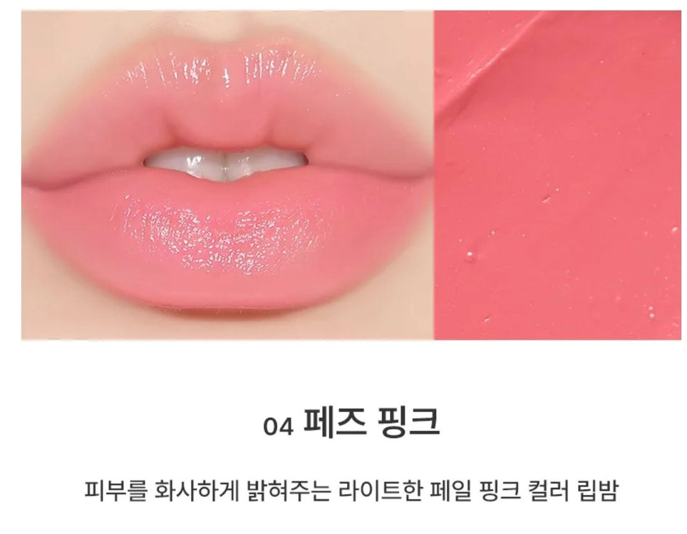(미개봉새제품)헉슬리 퍼퓸 핸드 크림&립밤 일괄 판매 이미지