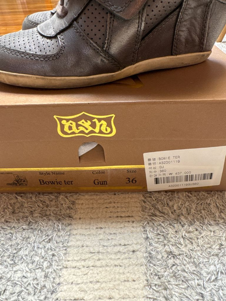 아쉬 Bowie Ter 웨지힐 스니커즈 36--5