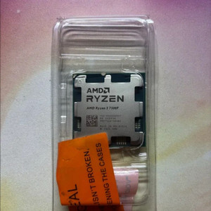 AMD 라이젠 5 7500F CPU