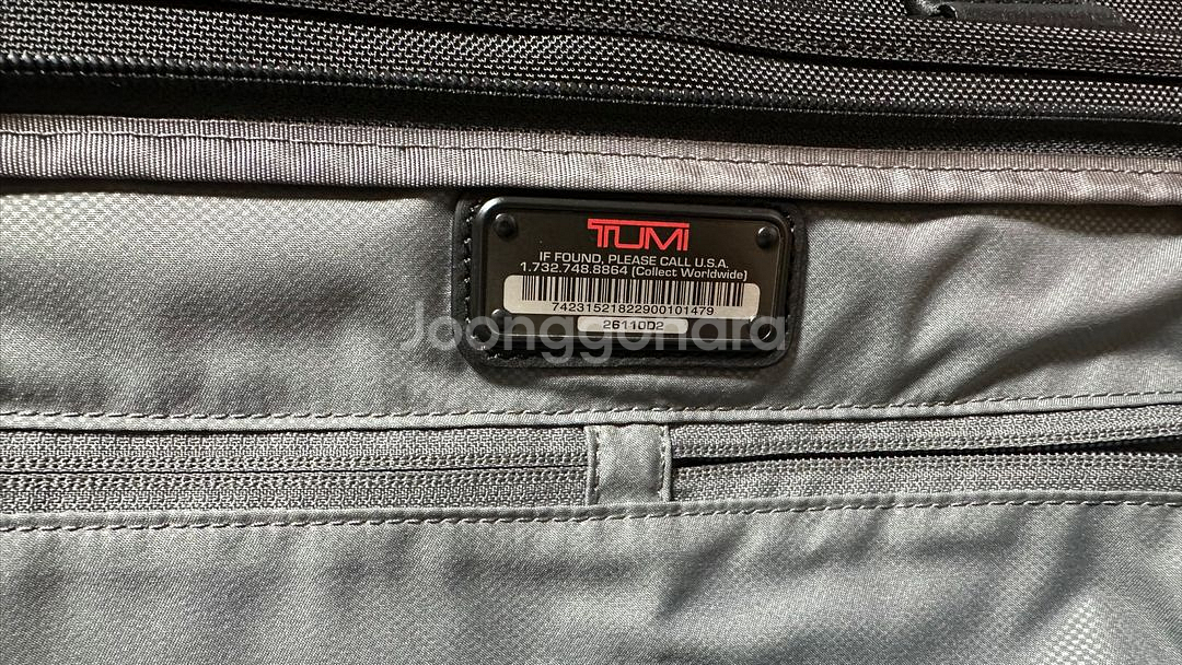 투미 알파슬림디럭스 포트폴리오--0