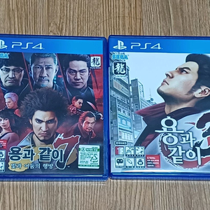 용과같이,3,,7,라오어1,호제던