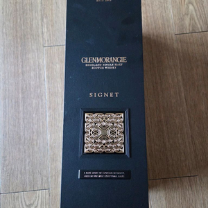 글렌모렌지 시그넷 공병 판매