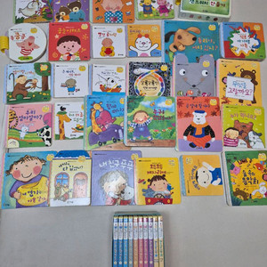 영아다중에듀 29권 + 영아테마동화 cd