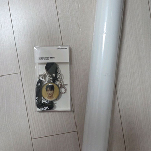 미개봉) 교촌 변우석 브로마이드&키링 일괄 판매