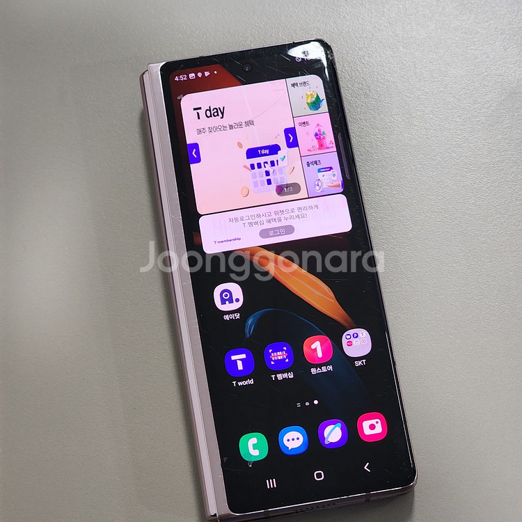 갤럭시 Z폴드2 브론즈 256기가 기능정상 멍X 판매합니다--2