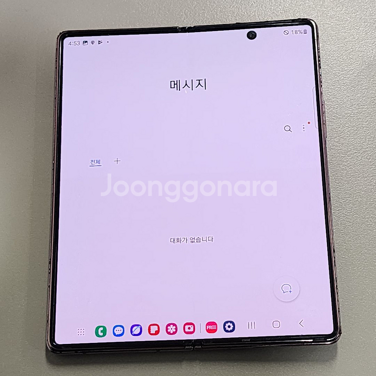 갤럭시 Z폴드2 브론즈 256기가 기능정상 멍X 판매합니다--5