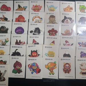 쿠키런 킹덤 띠부씰 씰북 일괄 판매 수수료+반택비 포함 이미지