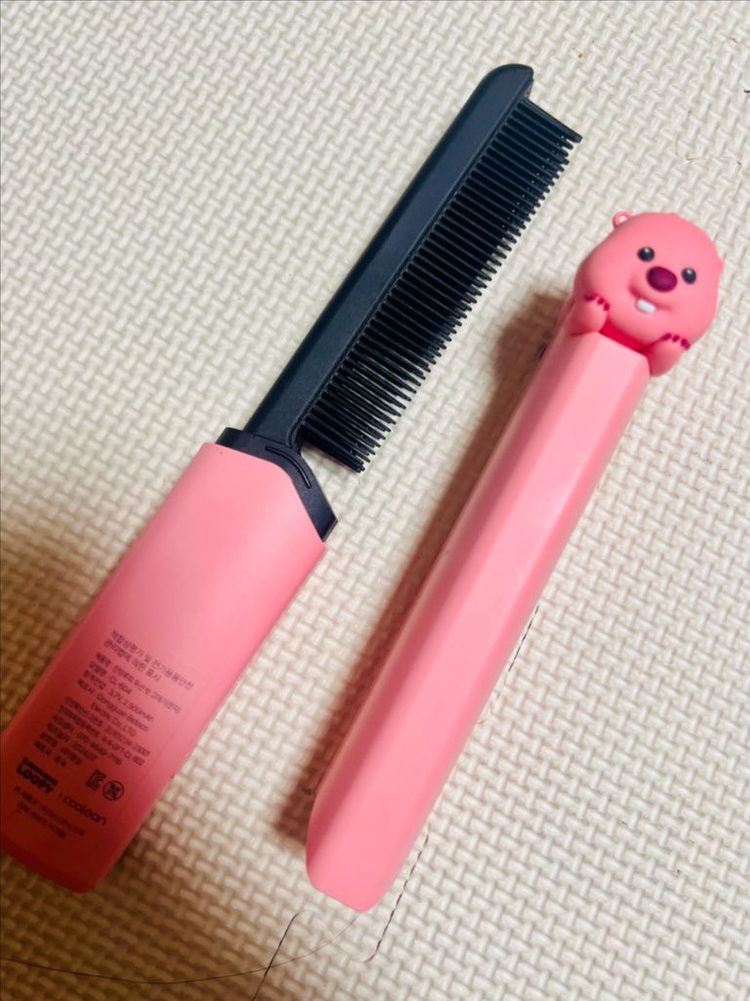 화장품정리합니다 일괄--6