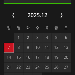 필라테스 365 연산점(1:8) 이용권 양도판매합니다 이미지