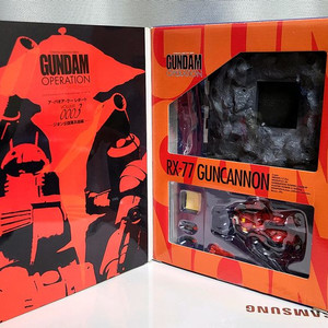 건담피규어,건캐넌 이미지