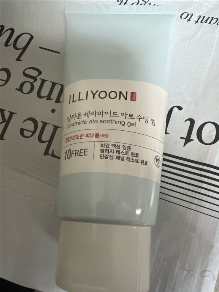 화장품정리합니다 일괄--8