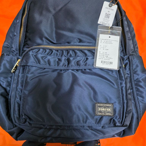 요시다 포터 코리아 올뉴 탱커 데이팩 백팩 새제품