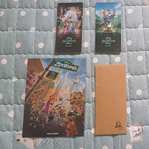 주토피아 2 TTT, 아트카드, 스페셜 티켓 2종