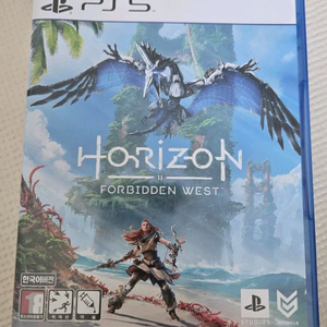 PS5 호라이즌 포비든 웨스트