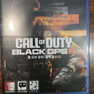 PS5 콜 오브 듀티 블랙옵스6