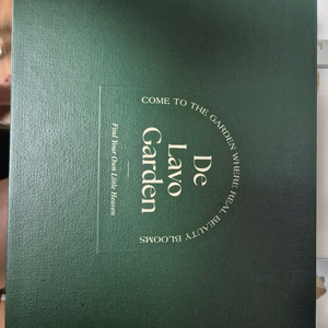 드라보가든 바디케어 3종세트