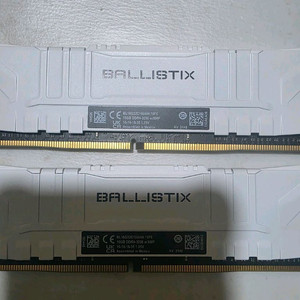 BALLISTIX DDR4 XMP 3200 16GB 팝니다