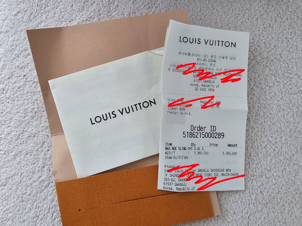 루이비통 에피 슬링백--2