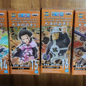 월콜 wt100 백경 3탄 팝니다(미개봉, 새상품) 이미지