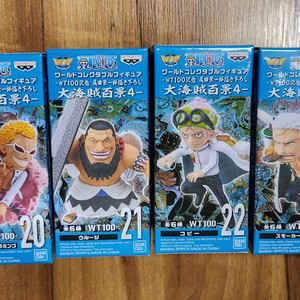 월콜 wt100 백경 4탄 팝니다(미개봉, 새상품) 이미지