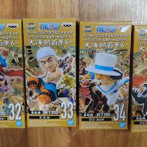 월콜 wt100 백경 6탄 팝니다(미개봉, 새상품) 이미지