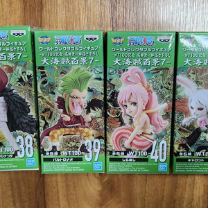 월콜 wt100 백경 7탄 팝니다(미개봉, 새상품) 이미지