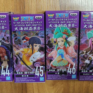 월콜 wt100 백경 8탄 팝니다(미개봉, 새상품) 이미지