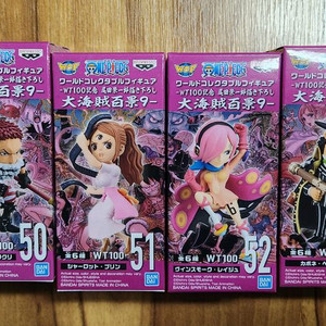 월콜 wt100 백경 9탄 팝니다(미개봉, 새상품) 이미지