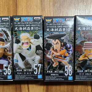 월콜 wt100 백경 10탄 팝니다(미개봉, 새상품) 이미지