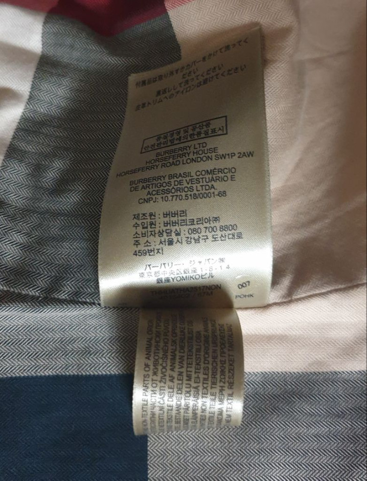 버버리 브릿 정품 트렌치 코트 새제품 미사용 44~55--5