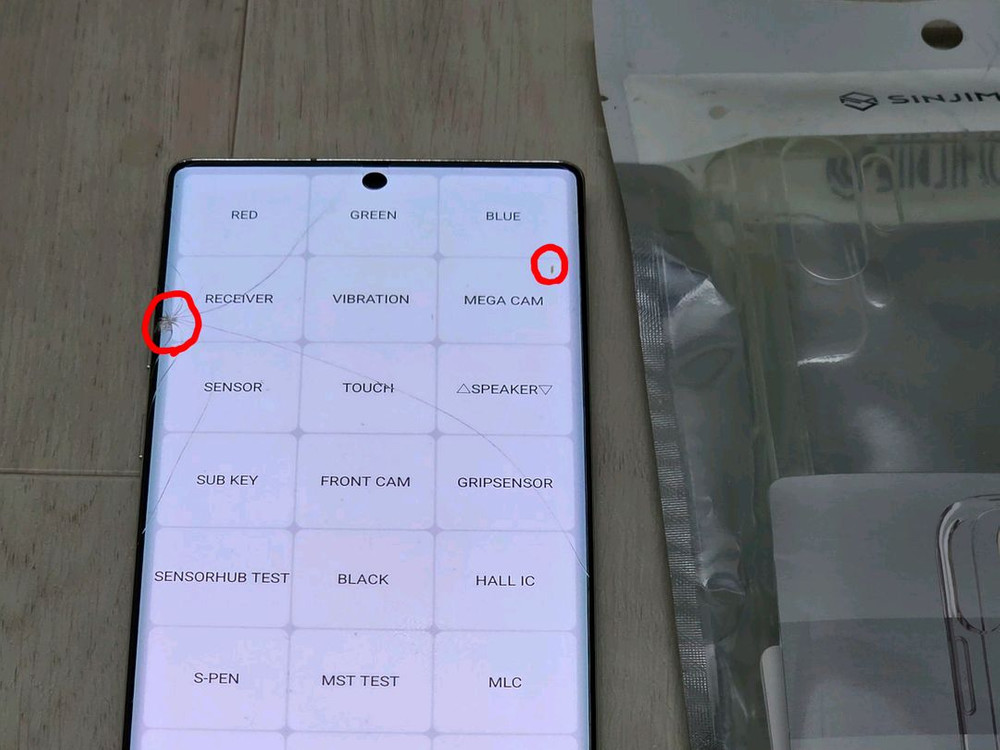 갤럭시노트10플러스 화이트 이미지