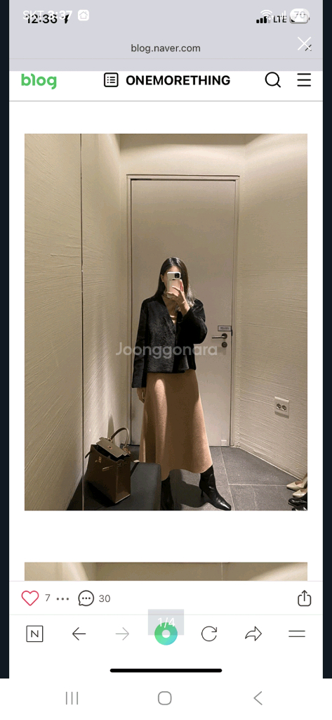 원모어띵 플라코 시어링 자켓--4