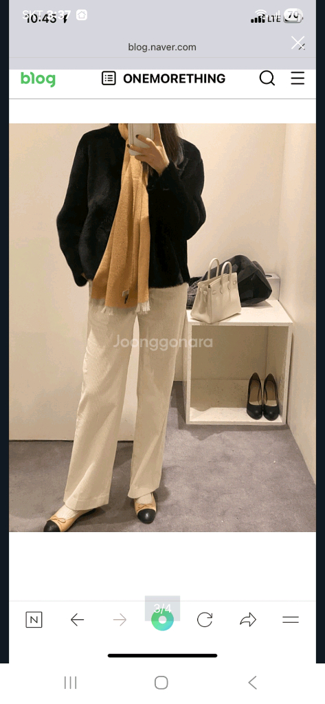 원모어띵 플라코 시어링 자켓--5