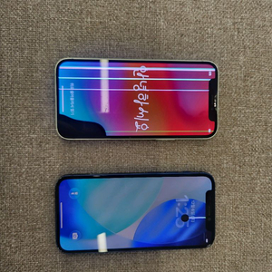 아이폰12미니 2대