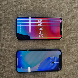 아이폰12미니 2대