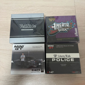 핫휠 미니지티 개봉 미개봉 판매 핫휠 미니지티