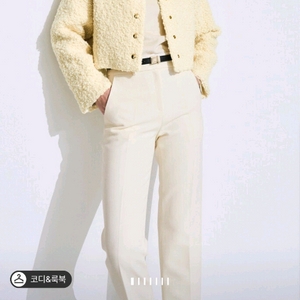 타임 부클 크롭 자켓