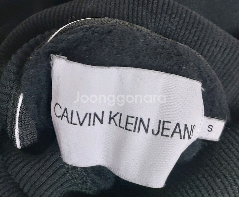 캘빈클라인 세미크롭기모맨투맨55--4