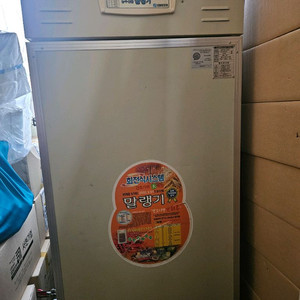 신일 말랭기 농산물건조기 고추건조기 ps 2000a 이미지