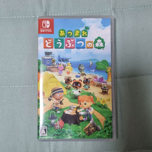 닌텐도 스위치 모여봐요 동물의숲 칩