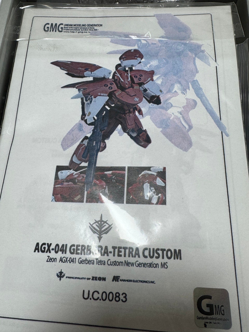 메탈빌드(초회) 레바테인, CCS 진겟타, 아트스톰 진겟타, 기타 제품 판매합니다.