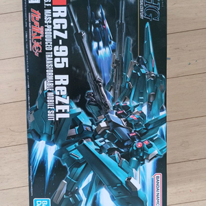 반다이 HG 건담 우주세기 시리즈 판매합니다 (+가격변경)