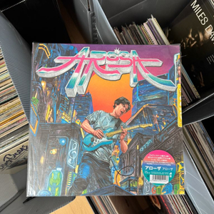 소울 펑크 일렉 희귀반 Rafael Arosa - Arosa LP