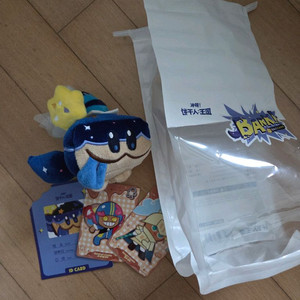 단순개봉현물)쿠키런킹덤 달빛술사 케이크들개 인형키링