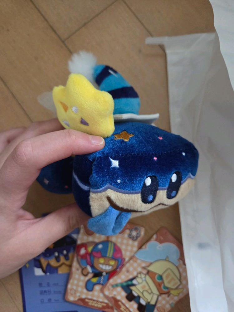 단순개봉현물)쿠키런킹덤 달빛술사 케이크들개 인형키링--1