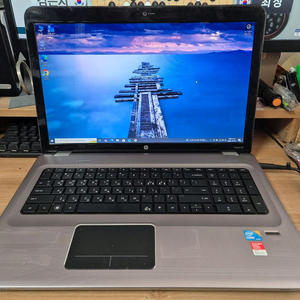 HP DV7 i7 17인치 대화면 노트북