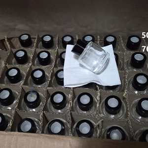 디퓨져 용기 세트