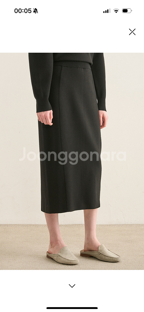 더캐시미어 울 블렌드 니트 스커트--0