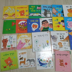 웅진 오브레인 수과학놀이