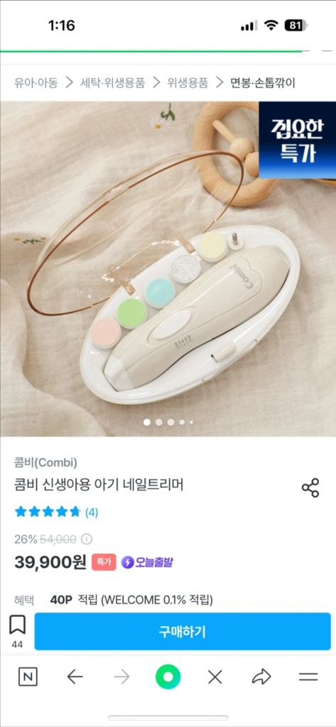 러닝리소스외--1